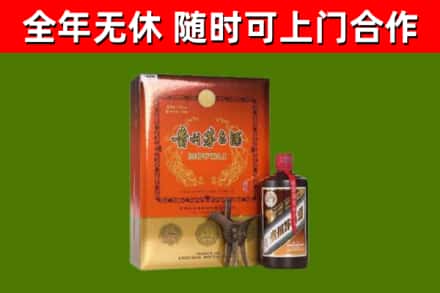 云阳县烟酒回收汉帝茅台.jpg