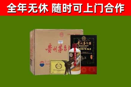 云阳县烟酒回收汉帝茅台酒.jpg